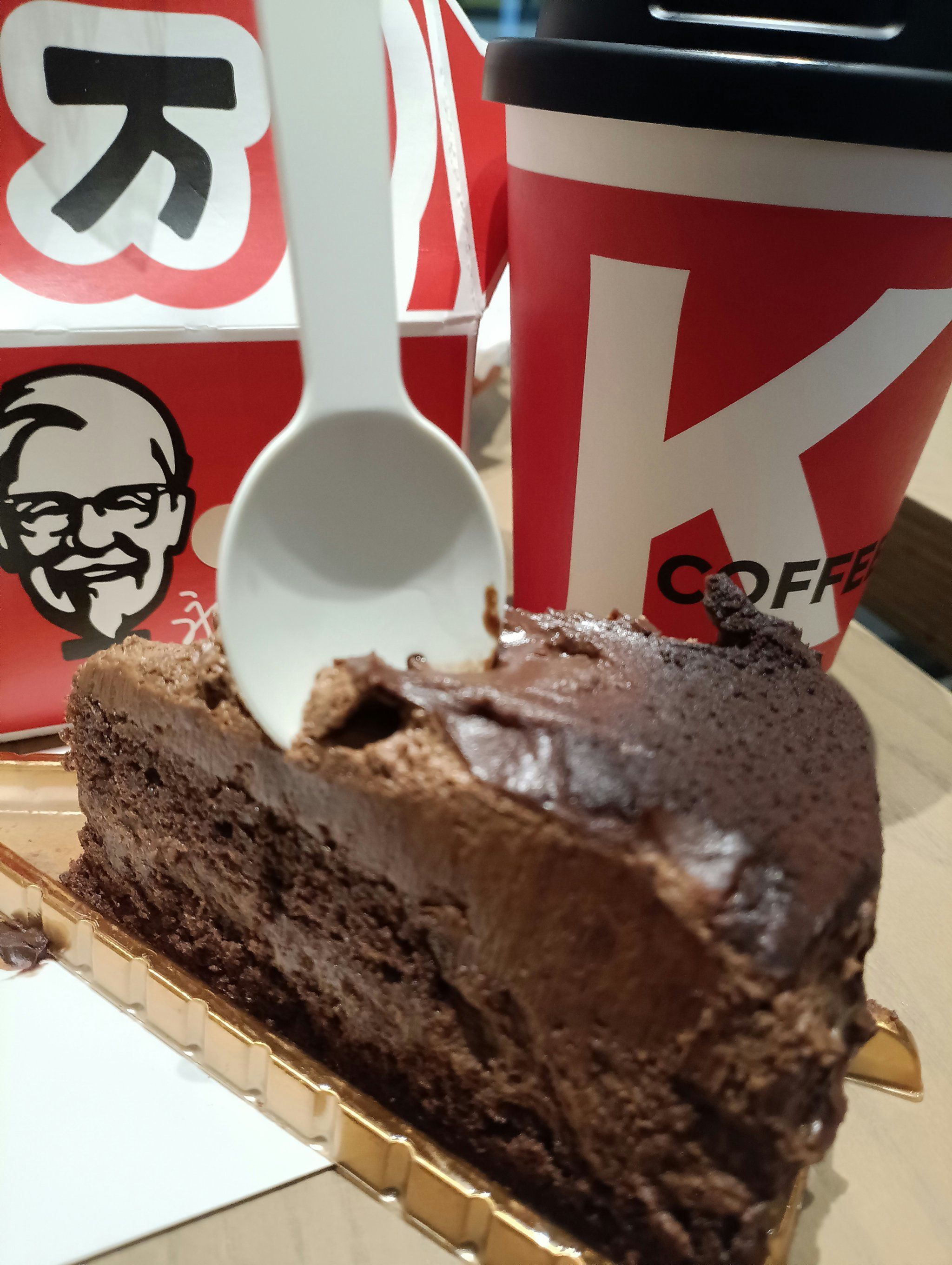 早起就来肯德基 美式➕蛋糕