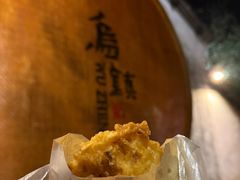 -滋啦啦油煎铺一乌镇萝卜丝饼
