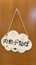 -北京嘉禾妇儿医院
