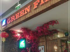 门面-润泽园椰子鸡(汇一城店)