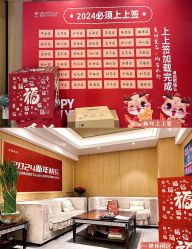 -雪绒花月子会所(祥盛店)