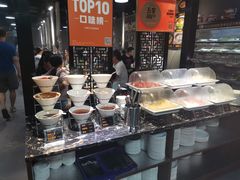 -33韩式自助烧烤(环城南路店)