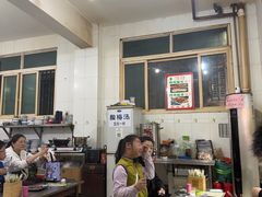 -文文烤肉(大皮院店)