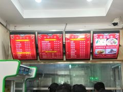 -力力豆花庄(广渠门店)