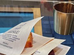手工可颂-Au Cafe&Roastery(华侨城店)