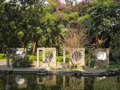 -深圳国际园林花卉博览园