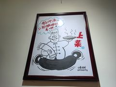 -西江红·株洲本地菜(滨江南路店)