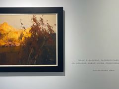 -老北门·苏帮菜·湖景包间(月光码头店)