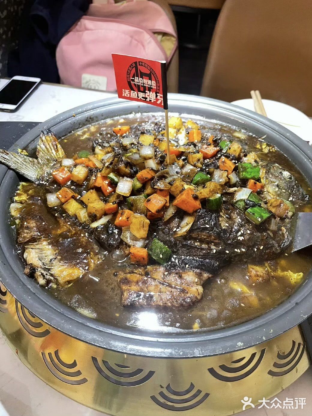 沈阳活鱼现烤专门店，童叟无欺，质优价廉快快冲