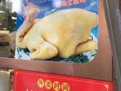 -万年酒楼(越秀南路店)