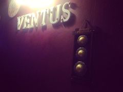 -ventus spa 沙巴亚庇正宗精油按摩会所