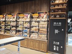 -永辉超市(鲁谷店)