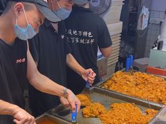 -周小亮丁家坡洋芋(全国总店)