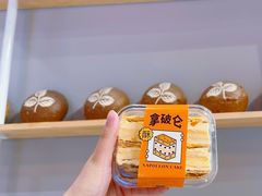 -焙丽拾光(麦凯乐直营店)