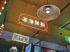 -顺粤楼·粤菜·点心(融创茂店)