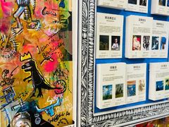 -杨梅红艺术教育(凤城教学中心)