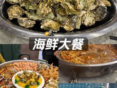 -徐记海鲜·宴会(大唐西市|丰庆店)