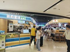 -和平大悦城