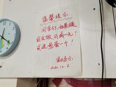 -阿清煲仔店(纺织城店)
