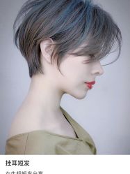 -COSMO PRO造型