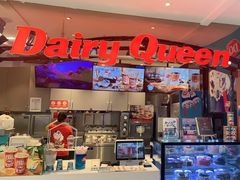 -DQ·蛋糕·冰淇淋(昌平国泰店)