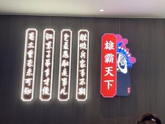 -印巷里主题餐厅(马鞍山店)