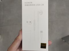 -荣耀授权体验店(双井富力店)