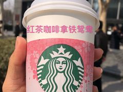 -星巴克(北京望京店)