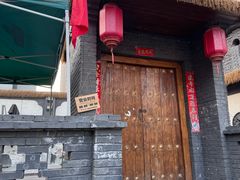 -东仪路传统烤肉