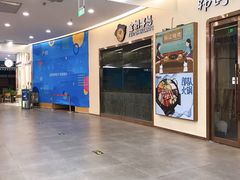 -星光城