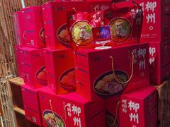 -桂小厨广西菜(万象城店)