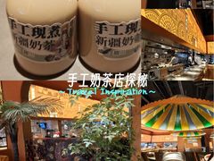 -塔哈尔·新疆盛宴(奉贤龙湖店)
