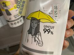 -Olé精品超市(苏州中心店)
