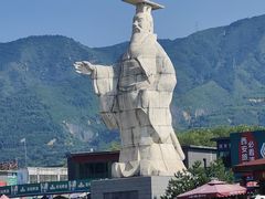 -臻品足道(后湖店)