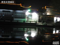 -南通濠河风景名胜区