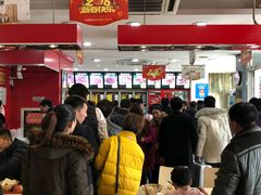 等位区-闫家驴肉老店(华电一校店)