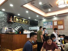 大堂-仁信老铺(华盖路店)