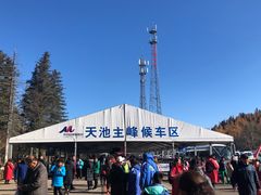 -长白山吉祥物天池水怪专卖