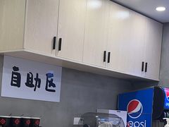 -华三爷拌面(宁波轻纺城店)
