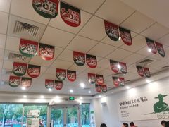 大堂-老乡鸡(青阳北路店)