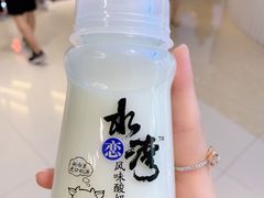 -奈雪的茶(印象城店)