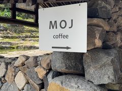 -MOJ coffee(瓯海泽雅水碓坑店)