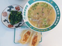 -当家水煎包·牛肉汤(浦江店)