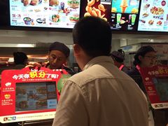 -肯德基(建华店)