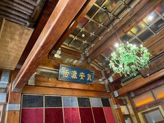 -那家小馆•北京菜•烤鸭(香山店)