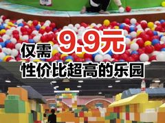 -嘉文梦想世界(SM天津滨海城市广场店)