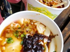 -秦园惠山豆腐花(惠山古镇店)