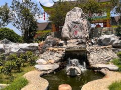 -八景休閒山莊  廣東十大名山莊