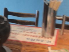 -名扬烤肉(起源店)