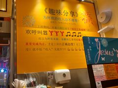 -大哥餐厅(西城花园店)